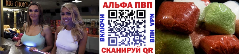 Как найти наркотики Новозыбков COCAIN  МАРИХУАНА 