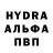 КЕТАМИН VHQ CmdSoda