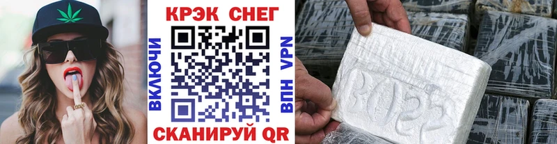 Кокаин Эквадор  как найти закладки  Новозыбков 