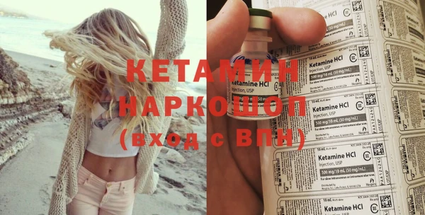 круглые Алзамай