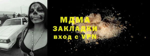 spice Алексеевка