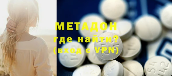 ешки Алексин