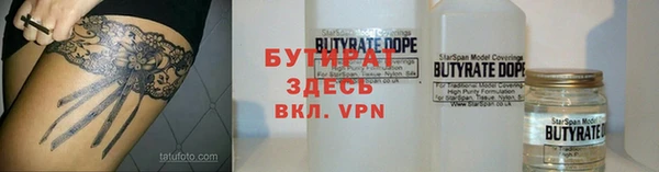 spice Алексеевка