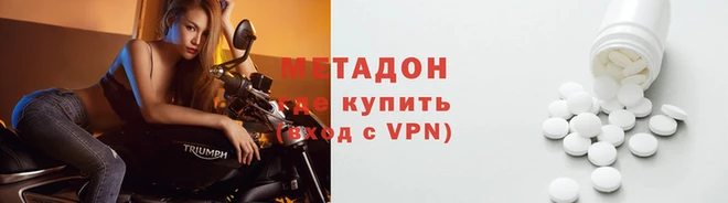 spice Алексеевка
