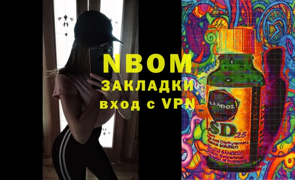 ешки Алексин
