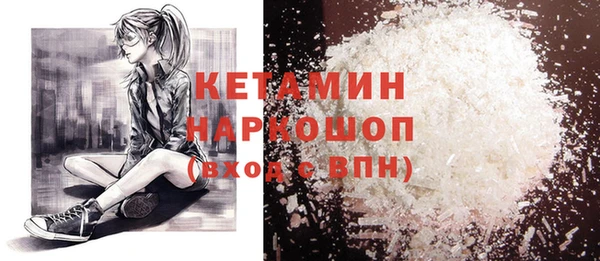 ешки Алексин