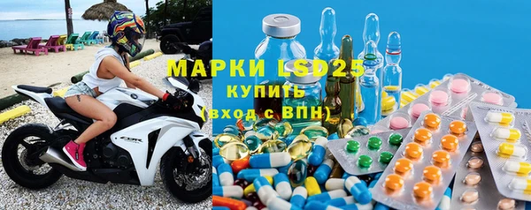 spice Алексеевка