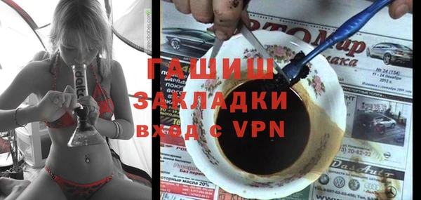 круглые Алзамай