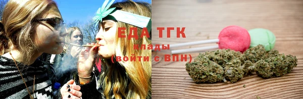 spice Алексеевка