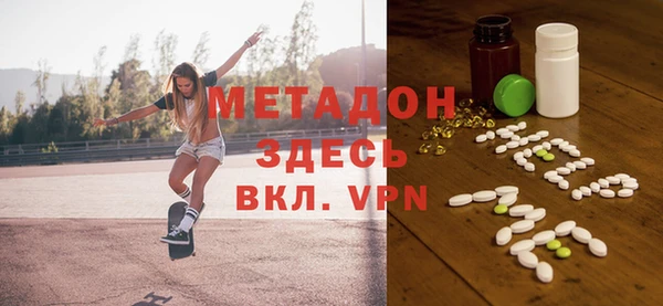 spice Алексеевка