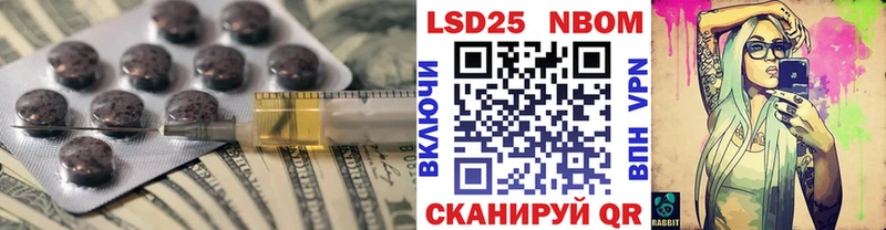 ЛСД экстази ecstasy  сколько стоит  Новозыбков 
