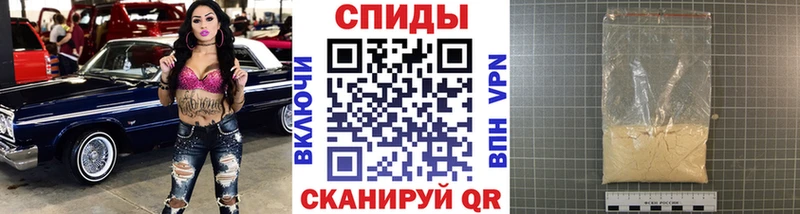 Первитин мет  omg зеркало  Новозыбков 